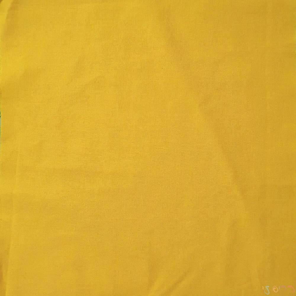 בד כותנה צהוב - רוחב 2.5 מטר