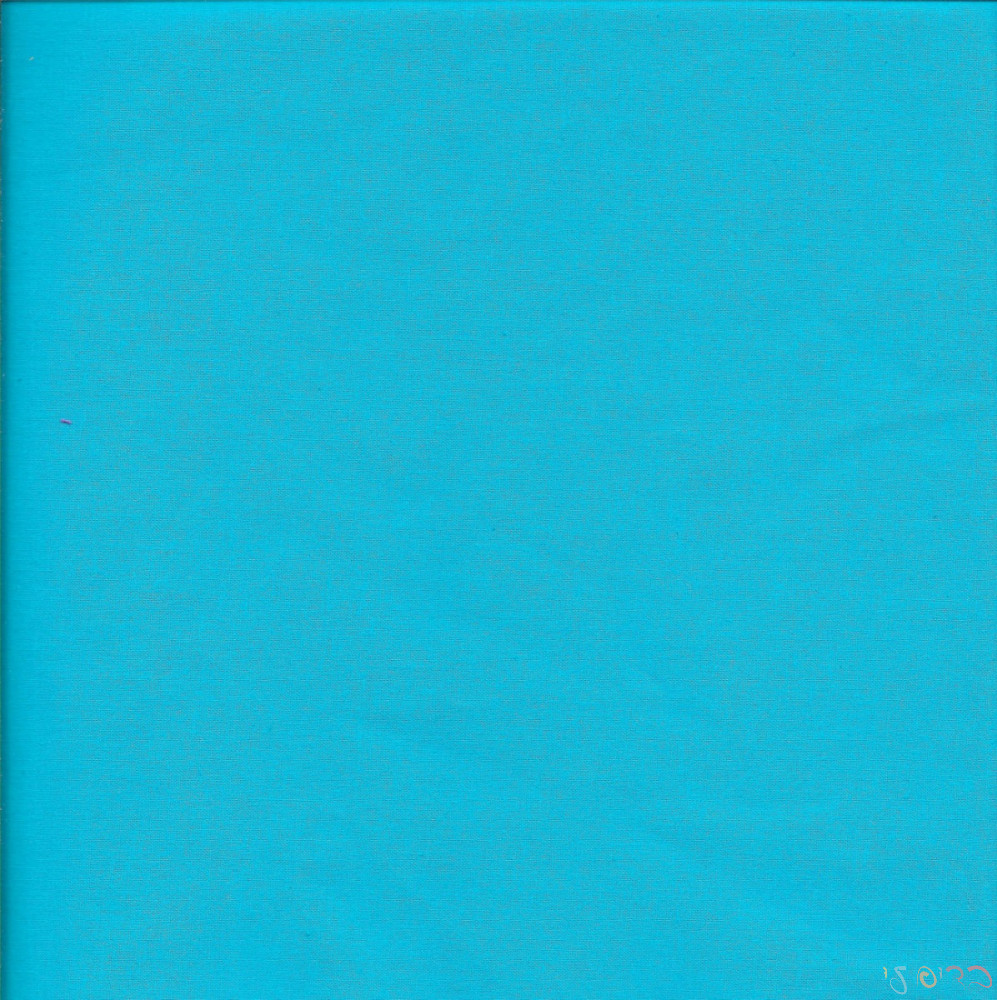 בד כותנה כחול טורקיז - רוחב 2.8 מ'